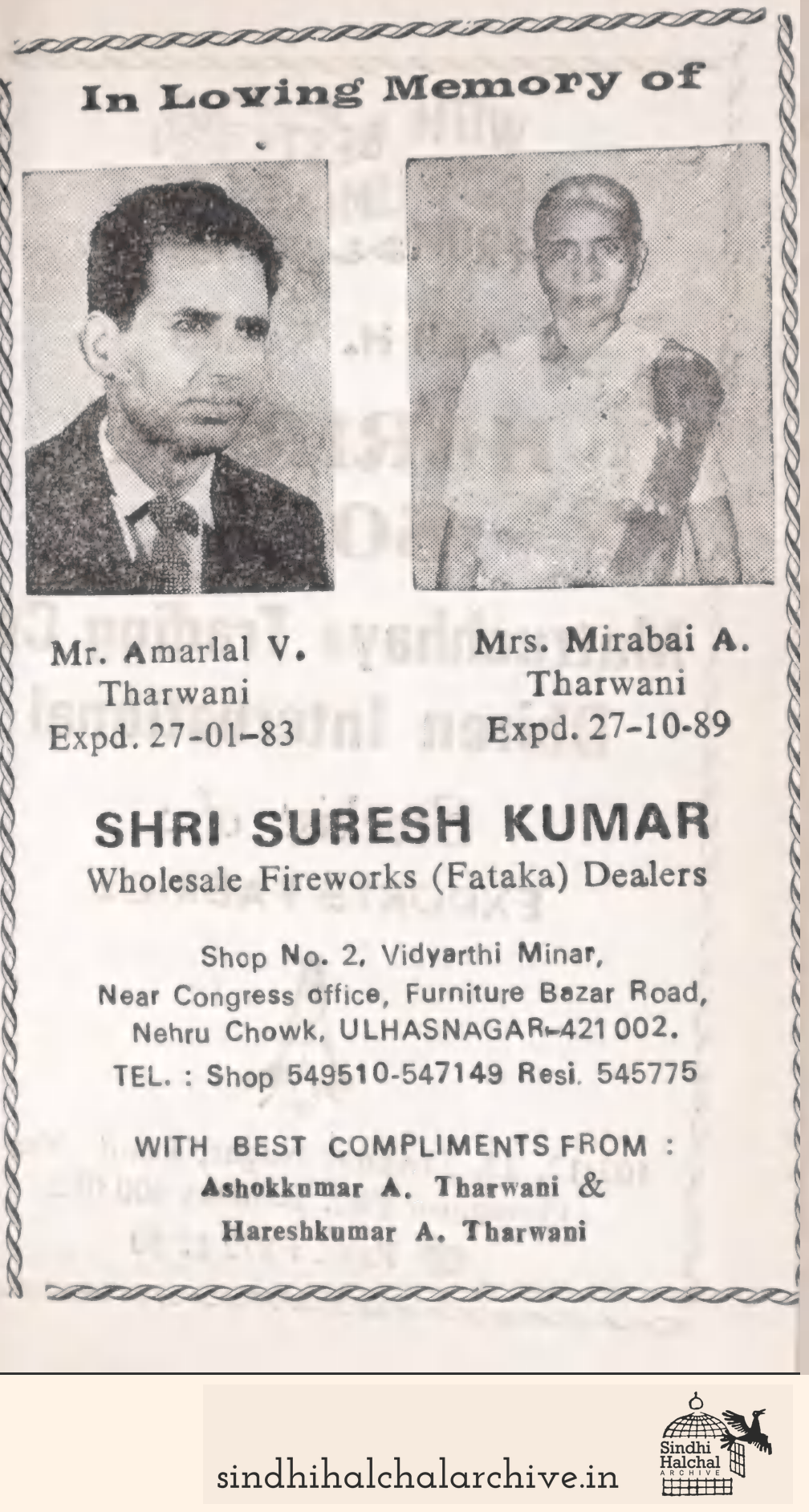 Image of AD None